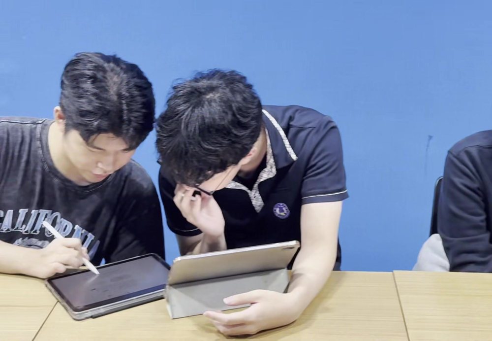 튜터링 장면
